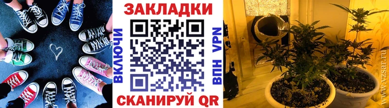 Виды наркотиков купить Макушино КОКАИН  Меф  Гашиш  Марихуана 