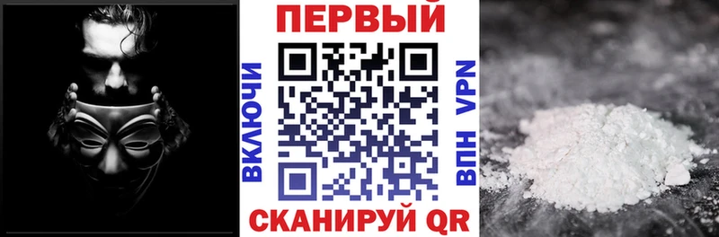АМФ 98%  дарнет шоп  Макушино 
