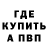 МЕТАДОН мёд Alish Yakubov