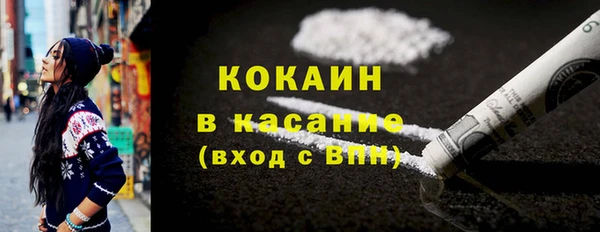 spice Алексеевка