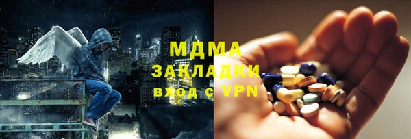 бутик Алзамай