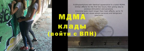 бутик Алзамай