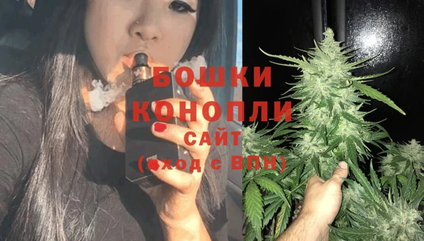 бутик Алзамай