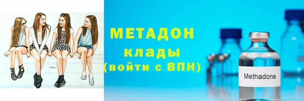 бутик Алзамай