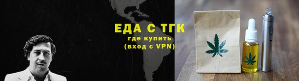 spice Алексеевка