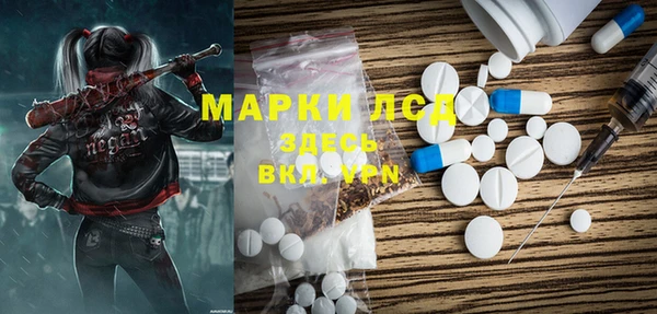 бутик Алзамай