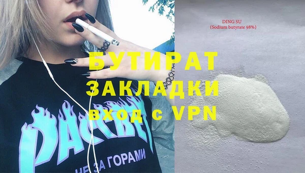 spice Алексеевка