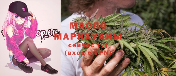 бутик Алзамай