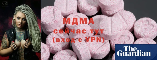spice Алексеевка