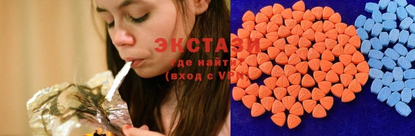 бутик Алзамай